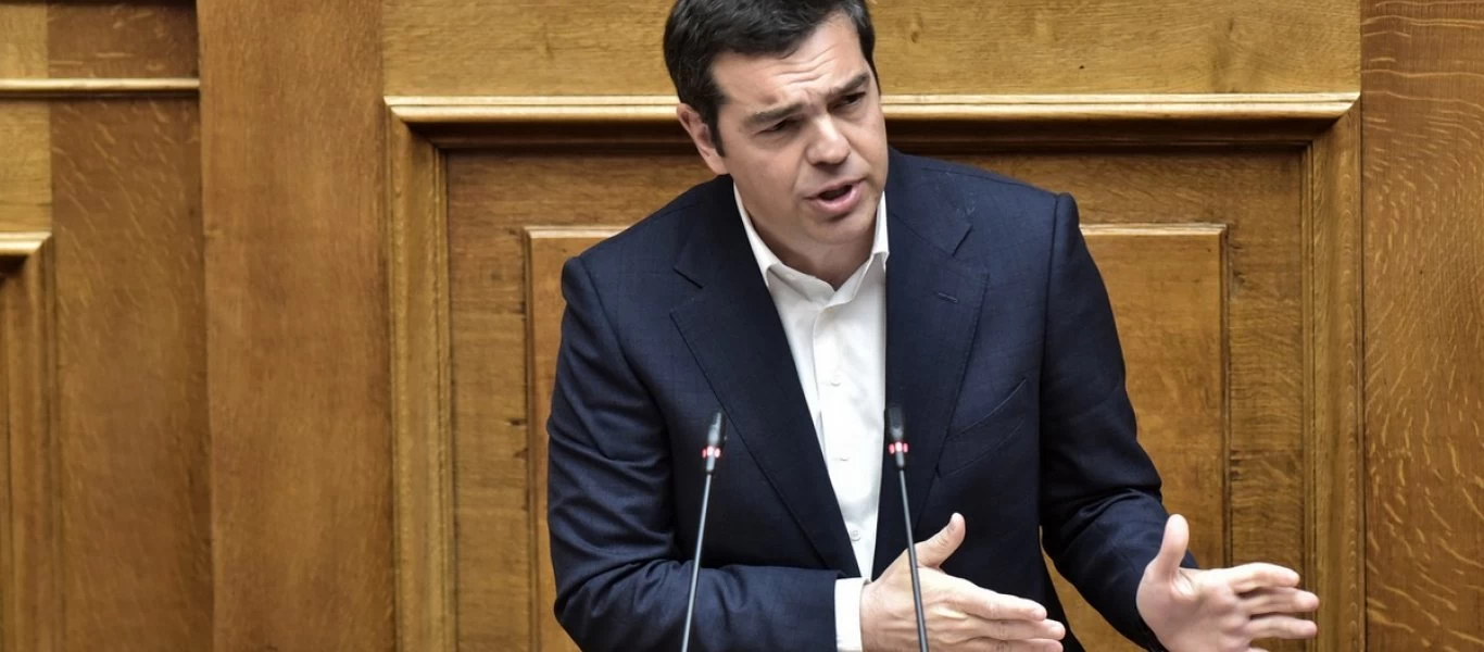 Α.Τσίπρας για Γενοκτονία Ποντίων: «Καθοριστική η συμβολή των Ποντίων που έφτασαν στην Ελλάδα» (φωτο)